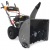 Снегоуборщик Villartec WB6966E в Йошкар-Оле