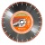 Алмазный диск Elite-cut Husqvarna S35 (S1435) 400-25,4 в Йошкар-Оле