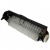 Картридж Grooming Lawn Brush 20K для Caiman Green King 20K в Йошкар-Оле
