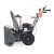 Снегоуборщик Villartec WB5561E в Йошкар-Оле