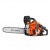 Бензопила Husqvarna 125 16&quot; в Йошкар-Оле