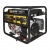 Бензогенератор Huter DY11000LX 8.5 кВт в Йошкар-Оле