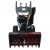 Снегоуборщик EVOline SBG 760 E в Йошкар-Оле