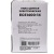 Электропила RedVerg Basic ECS-1400-14 в Йошкар-Оле