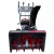 Снегоуборщик EVOline SBG 660 E в Йошкар-Оле