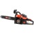 Бензопила Brait BR-4515С-15&quot; в Йошкар-Оле