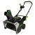 Снегоуборщик аккумуляторный GreenWorks 2603307 (без аккумулятора и зарядного устройства) в Йошкар-Оле