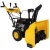 Снегоуборщик Habert HBM24D в Йошкар-Оле