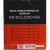 Электропила RedVerg RD-ECL2200-16S в Йошкар-Оле