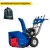 Снегоуборщик MasterYard MV 11528BE в Йошкар-Оле