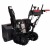 Снегоуборщик гусеничный EVOline SBG 760 TBE в Йошкар-Оле