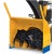Снегоуборщик Cub Cadet 524 SWE в Йошкар-Оле