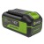 Аккумулятор High Power G40HP4 для техники GreenWorks 40 В в Йошкар-Оле