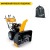 Снегоуборщик Stiga ST 5266 P в Йошкар-Оле