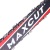 Электропила MaxCUT MCE 153 14" в Йошкар-Оле