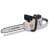 Аккумуляторная пила Villartec SA40 14" SET AM402 + AC402 в Йошкар-Оле
