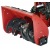 Снегоуборщик Elitech СМ 0756 (E1609.009.00) в Йошкар-Оле