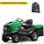 Садовый минитрактор Caiman Rapido Max Eco 2WD 107D1C2 в Йошкар-Оле