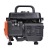 Бензогенератор Patriot GRS 950 0.65 кВт в Йошкар-Оле