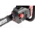 Электропила Hammer CPP2216E-16" в Йошкар-Оле