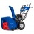 Снегоуборщик MasterYard MV 11528BE в Йошкар-Оле