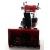 Снегоуборщик Snapper H1732ES в Йошкар-Оле