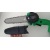 Аккумуляторная пила Zitrek GreenSaw 20 Extra power 6" в Йошкар-Оле