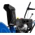 Снегоуборщик MasterYard MX 8522R в Йошкар-Оле