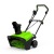 Снегоуборщик электрический GreenWorks SN2300 в Йошкар-Оле