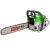 Бензопила RedVerg RD-GC45-16" в Йошкар-Оле