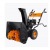 Снегоуборщик DEKO ST 560 LE в Йошкар-Оле