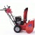 Снегоуборщик APEK-AS 6507 BS Pro Line в Йошкар-Оле