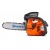Бензопила Husqvarna T435-12&quot; в Йошкар-Оле