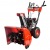 Снегоуборщик Hammer Snowbull 6100 в Йошкар-Оле