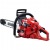 Бензопила Shindaiwa 501SX в Йошкар-Оле