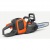 Аккумуляторная пила Husqvarna 225i 14" (без аккумулятора и зарядного устройства) в Йошкар-Оле
