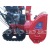 Снегоуборщик гусеничный APEK-AS 1170 ME (T) Pro Line в Йошкар-Оле