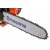 Бензопила Husqvarna T435-14" в Йошкар-Оле