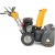 Снегоуборщик Stiga ST 5266 P в Йошкар-Оле