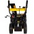 Бензиновый снегоуборщик Huter SGC 4800 (B) в Йошкар-Оле