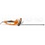 Электроножницы Stihl HSE 61 в Йошкар-Оле