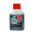 Масло синтетическое AEG Green HP 2T Motor Oil API TC 100 мл для 2-х тактных двигателей в Йошкар-Оле