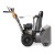 Снегоуборщик Villartec WB5561 в Йошкар-Оле