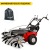 Подметальная машина Tielburger TK48 PRO Hydro (Honda) в Йошкар-Оле