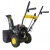 Снегоуборщик Huter SGC 4000B в Йошкар-Оле