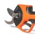 Аккумуляторный секатор Daewoo DAGP 3216Li SET в Йошкар-Оле