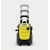 Мойка высокого давления Karcher K 5 Compact Home в Йошкар-Оле