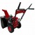 Снегоуборщик Forza АС-F-700 STD 7.6.2.6251 в Йошкар-Оле