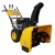 Снегоуборщик Habert HB930MS Pro в Йошкар-Оле