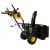 Бензиновый снегоуборщик Huter SGC 4100LX в Йошкар-Оле